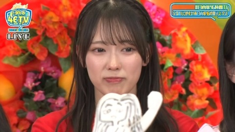 bandicam 2024-06-23 18-31-25-702.avi_snapshot_29.17.947