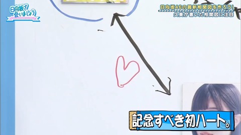 16.mp4_snapshot_04.38.134