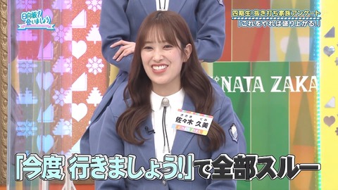 163.mp4_snapshot_25.12.276