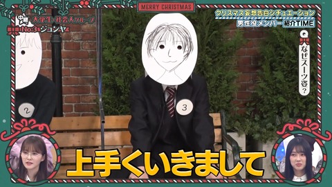 143.mp4_snapshot_10.31.757