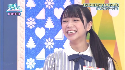 109.flv_snapshot_14.44.908