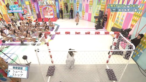 0003.mp4_snapshot_04.18.611