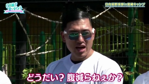 videoplayback_1.mp4_snapshot_15.37.644