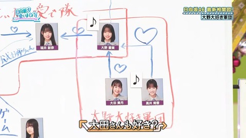 0601.mp4_snapshot_19.15.499
