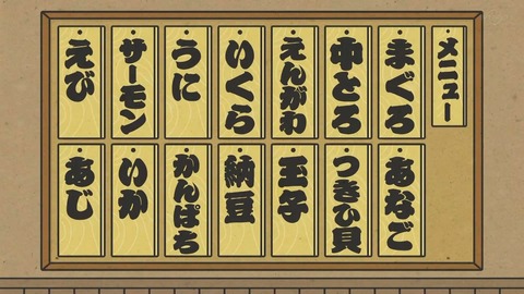 145.mp4_snapshot_10.13.437