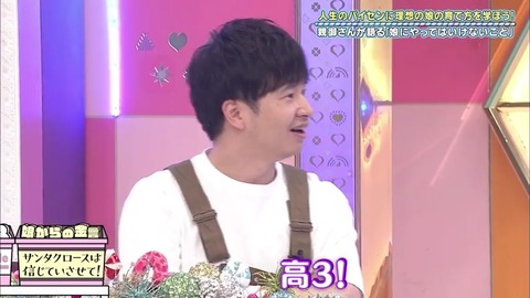 22.mp4_snapshot_16.10.420