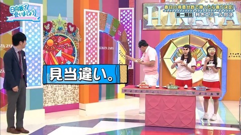 6.mp4_snapshot_10.10.758