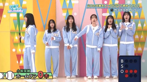 0824.mp4_snapshot_04.53.284