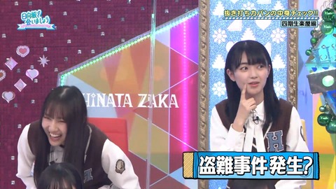 150.mp4_snapshot_24.21.153