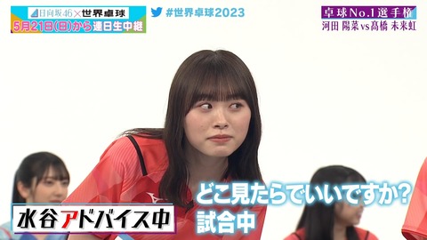 121.mp4_snapshot_13.55.789