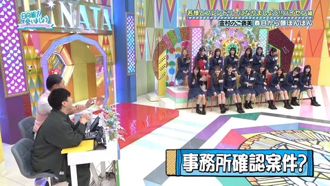 1014.mp4_snapshot_25.46.162