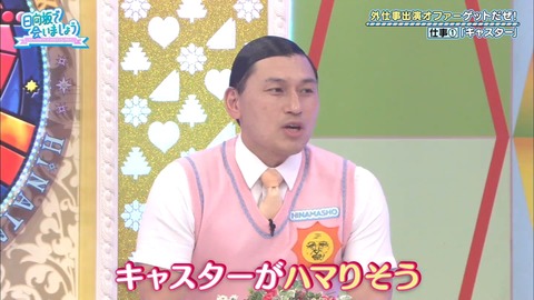 38.flv_snapshot_08.20.106