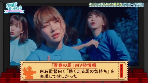 fd8437c0-567e-11ea-a7e1-48df3726a06a.mp4_snapshot_17.52.163
