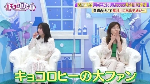 bandicam 2023-04-03 23-51-48-482.avi_snapshot_17.04.776