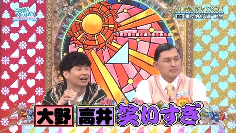 0406.mp4_snapshot_09.39.796