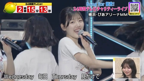 0931.mp4_snapshot_00.21.162