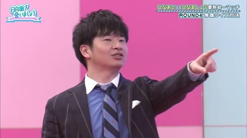 3.mp4_snapshot_07.21.670