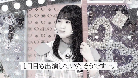 117.flv_snapshot_13.23.108