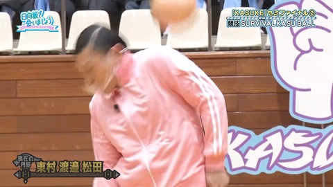 99.flv_snapshot_11.40.970