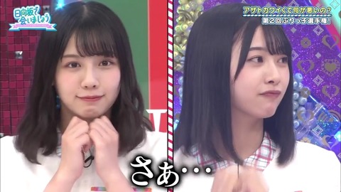 23.mp4_snapshot_04.34.033