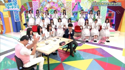 03.mp4_snapshot_18.03.173