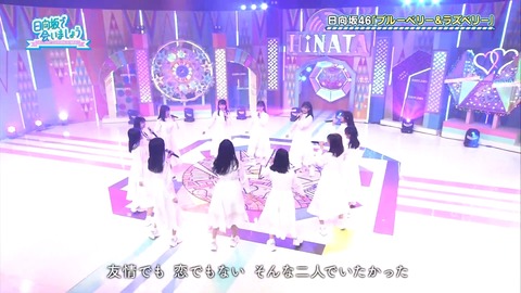 137.mp4_snapshot_24.42.408