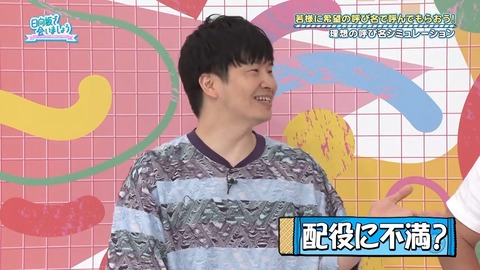 0701.mp4_snapshot_26.41.755