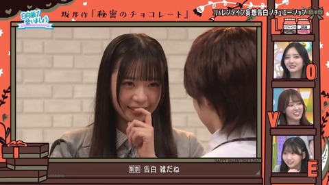 020903.mp4_snapshot_03.43.524