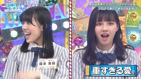 52.mp4_snapshot_02.37.665