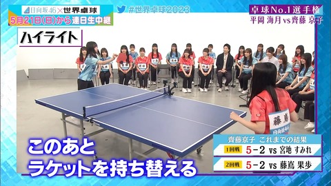 121.mp4_snapshot_15.35.223