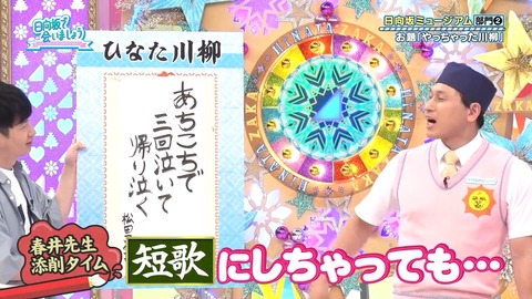 79.flv_snapshot_19.47.278