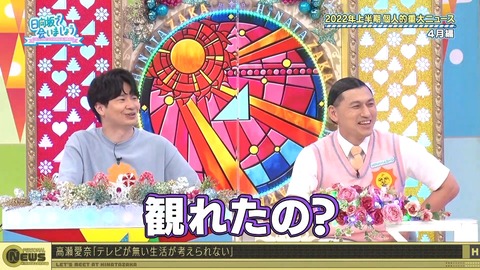 124.flv_snapshot_03.52.078