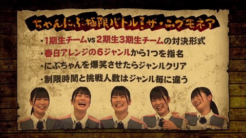 17.mp4_snapshot_01.50.957