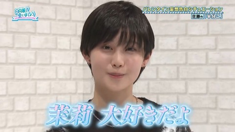 021602.mp4_snapshot_00.22.089