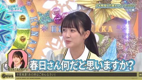 1278476727-1-30080.m4s_snapshot_23.10.227