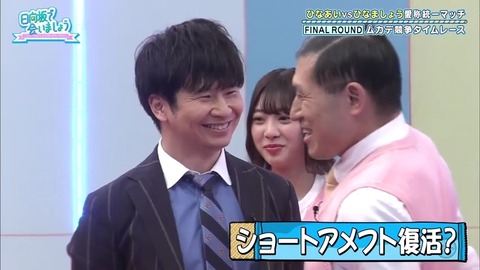 3.mp4_snapshot_21.08.041