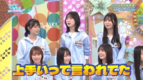 384.mp4_snapshot_20.59.237