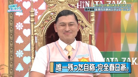 0302.mp4_snapshot_15.08.203