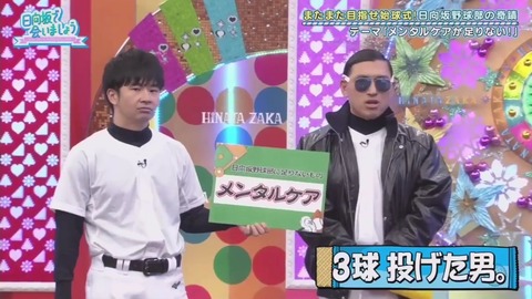 26_1.mp4_snapshot_09.14.842