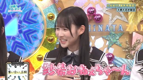 0601.mp4_snapshot_20.43.747