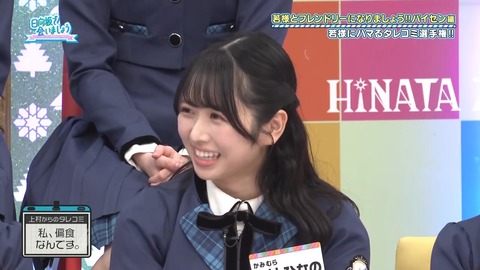 100701.mp4_snapshot_14.12.402