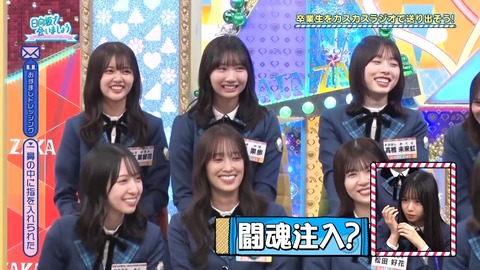 1223.mp4_snapshot_07.44.704
