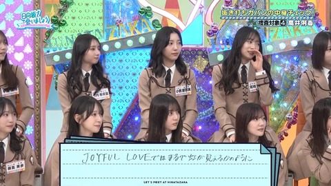 004.mp4_snapshot_03.45.597