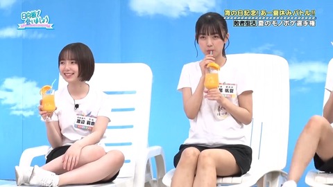 001.mp4_snapshot_07.26.744