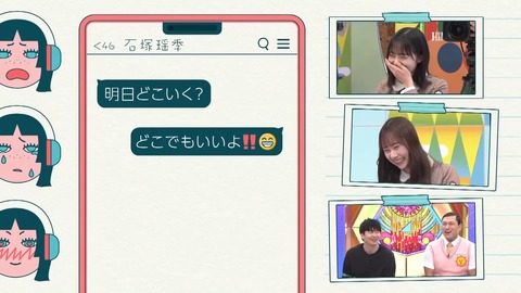 0325.mp4_snapshot_17.02.050
