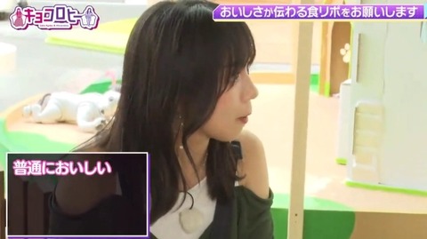 bandicam 2022-08-04 03-43-43-955.avi_snapshot_02.40.359