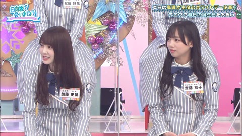 52.mp4_snapshot_02.19.043