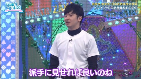 20.mp4_snapshot_01.57.548