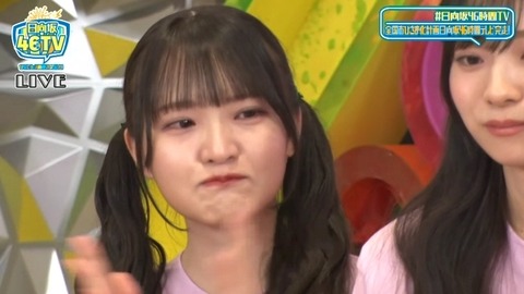 bandicam 2024-06-23 18-31-25-702.avi_snapshot_30.04.071