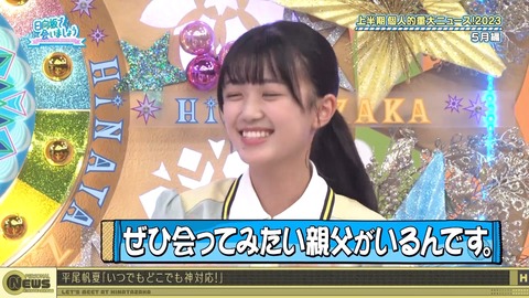 1278476727-1-30080.m4s_snapshot_13.13.531